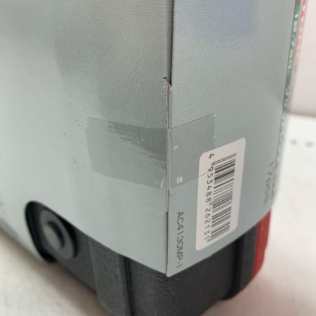 TONE トネ ソケットレンチセット 4130MP レッド