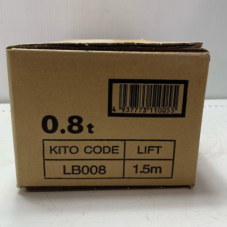 KITO キトー レバーブロック LB008 オレンジ