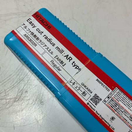 日立ツール 快削アルファラジアスミル ＡＲＳ3032Ｒ