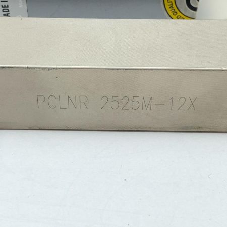 旋削加工用シャンク工具