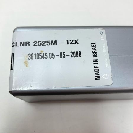 旋削加工用シャンク工具