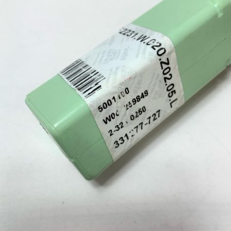 ワルター ボールノーズカッター