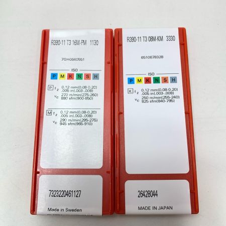 SUNDVIK ねじ切りチップ R390-11 5セット