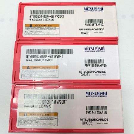 MITSUBISHI　ねじ切りチップ ８セット