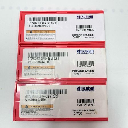 MITSUBISHI　ねじ切りチップ ８セット