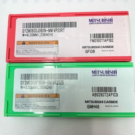 MITSUBISHI　ねじ切りチップ ８セット