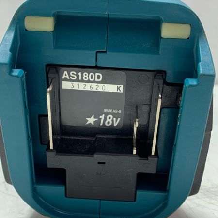 MAKITA マキタ 充電式エアダスタ AS180D