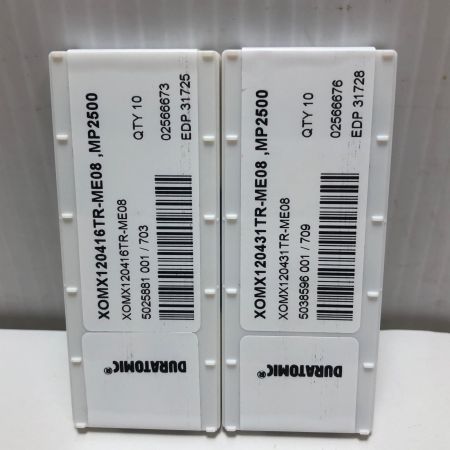 セコ・ツールズ・ジャパン フライスターボミル用インサート2個セット