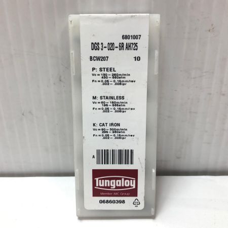 Tungaloy ねじ切りチップ DGS3-020-6R AH725