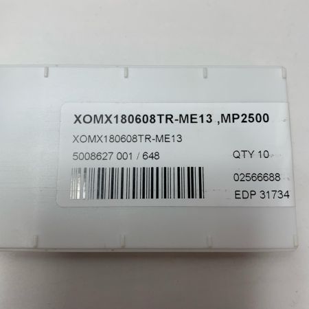 セコ・ツールズ・ジャパン フライスターボミル用インサート