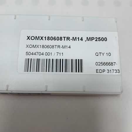 セコ・ツールズ・ジャパン フライスターボミル用インサート