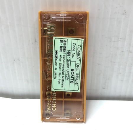 日研工作所 コンバットZドリル用インサートチップ 9CMT6