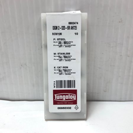 Tungaloy ねじ切りチップ DGM2-020-6R AH725