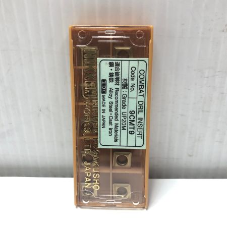 日研工作所 コンバットZドリル用インサートチップ 9CMT9