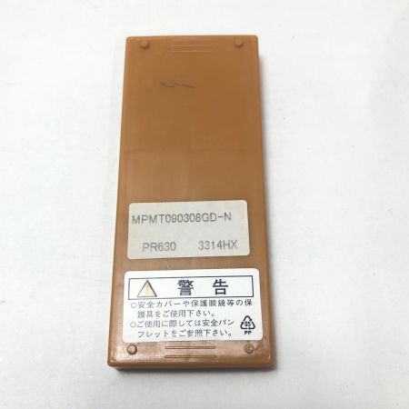 日研工作所 コンバットZドリル用インサートチップ 9CMT9