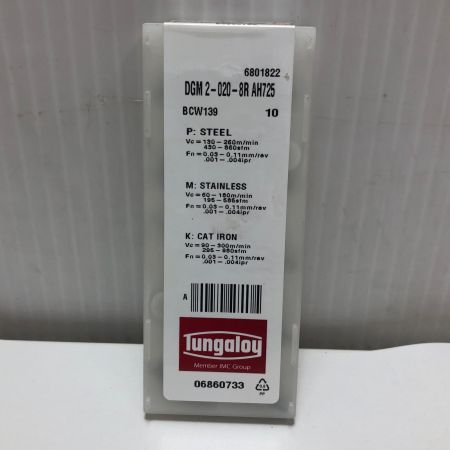 Tungaloy ねじ切りチップ DGM2-020-8R AH725