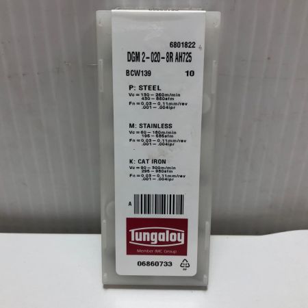 Tungaloy ねじ切りチップ DGM2-020-8R AH725