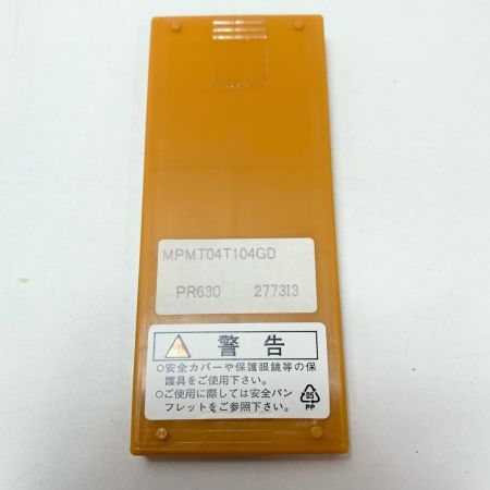 日研工作所 コンバットZドリル用インサートチップ 9CMT4