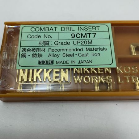 日研工作所 コンバットZドリル用インサートチップ 9CMT7