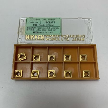 日研工作所 コンバットZドリル用インサートチップ 9CMT7
