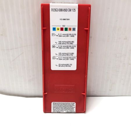 SANDVIK ねじ切りチップ