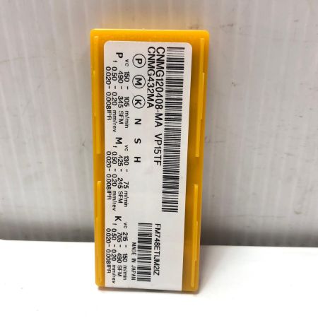 MITSUBISHI ねじ切りチップ