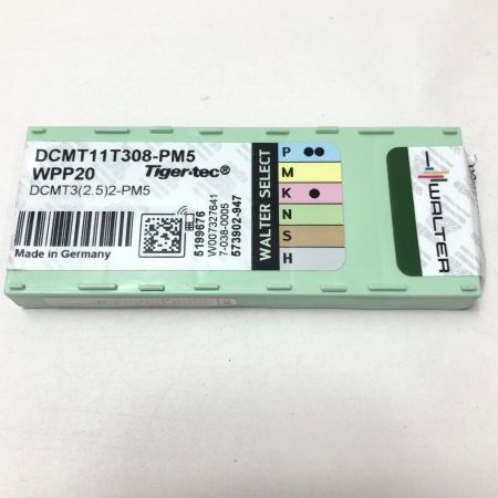 WALTER ねじ切りチップ