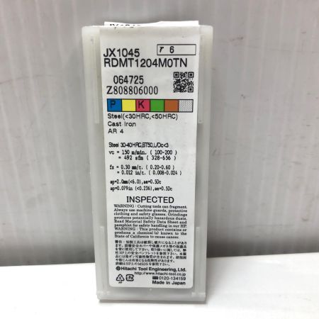 HITACHI 日立 ねじ切りチップ