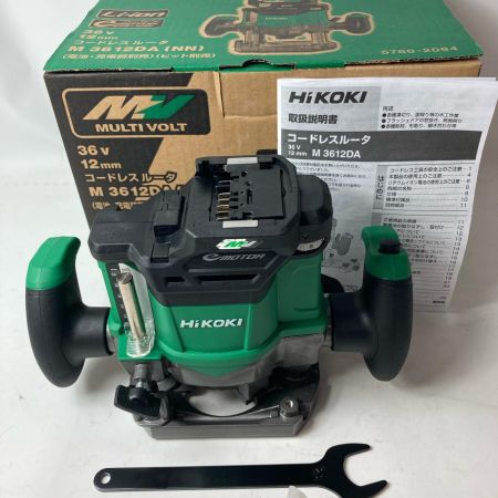 HiKOKI ハイコーキ コードレスルーター トリマ  M3612DA  36V 軸径6mm 8mm 12mm 取り付け可能