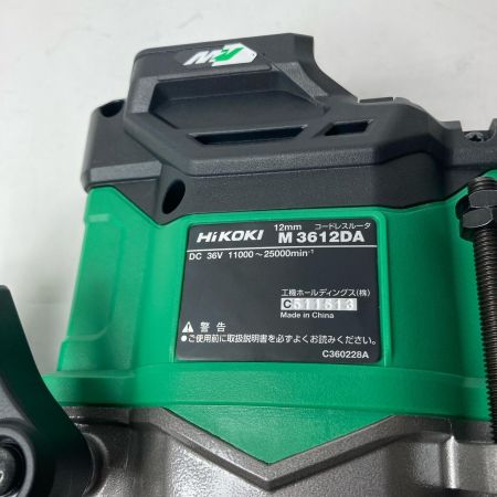 HiKOKI ハイコーキ コードレスルーター トリマ  M3612DA  36V 軸径6mm 8mm 12mm 取り付け可能