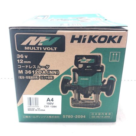 HiKOKI ハイコーキ コードレスルーター M3612DA