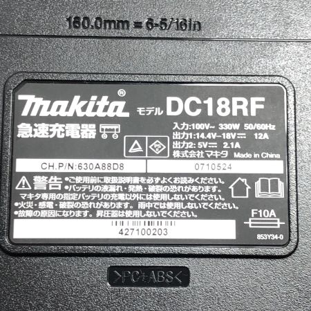 MAKITA マキタ 充電器 DC18RF