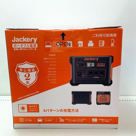 Jackery ポータブル電源 1000Pro