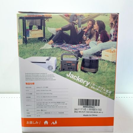 Jackery ポータブル電源 1000Pro