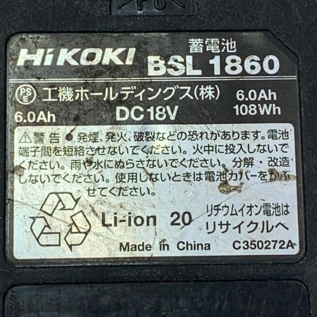 HiKOKI ハイコーキ コードレス消音インパクトドライバ WHP18DBL