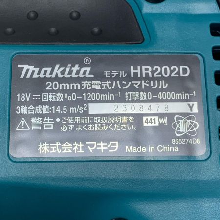 MAKITA マキタ 20mm 充電式ハンマドリル HR202D ブルー
