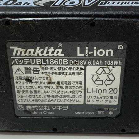 MAKITA マキタ 20mm 充電式ハンマドリル HR202D ブルー