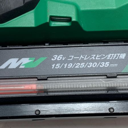 HiKOKI ハイコーキ 35mm コードレスピン釘打機 NP3635DA