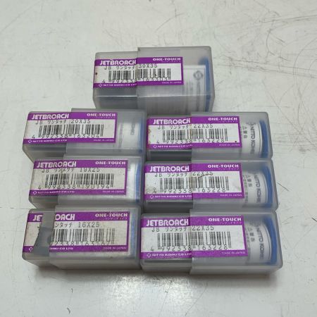 JET BROACH　JBワンタッチ　7点セット