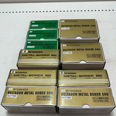MIYANAGA デルタゴンメタルボーラー　10点セット