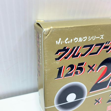 加研工業　Hi-Cut　ウルフゴールド 125x2.5 1個