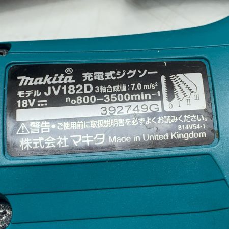 MAKITA マキタ 充電式ジグソー JV182D ブルー