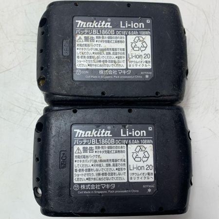 MAKITA マキタ 充電式ジグソー JV182D ブルー