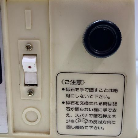 TOSHIBA 東芝 刃物研ぎ機 CS-180
