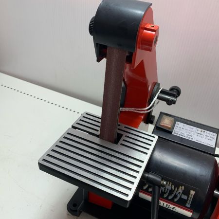 藤原産業 クラフトサンダー CS15