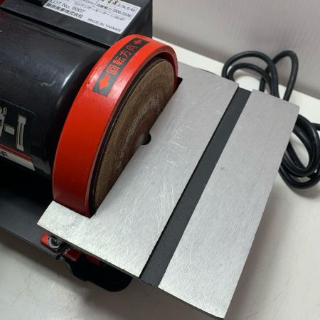 藤原産業 クラフトサンダー CS15