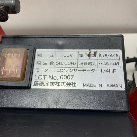 藤原産業 クラフトサンダー CS15