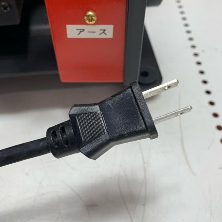 藤原産業 クラフトサンダー CS15