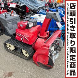 HONDA ホンダ 【店頭引取限定】除雪機 HSM1380i Bランク