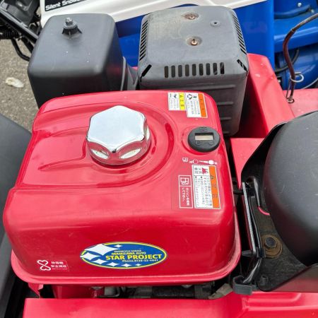 HONDA ホンダ 【店頭引取限定】除雪機 HSM1380i